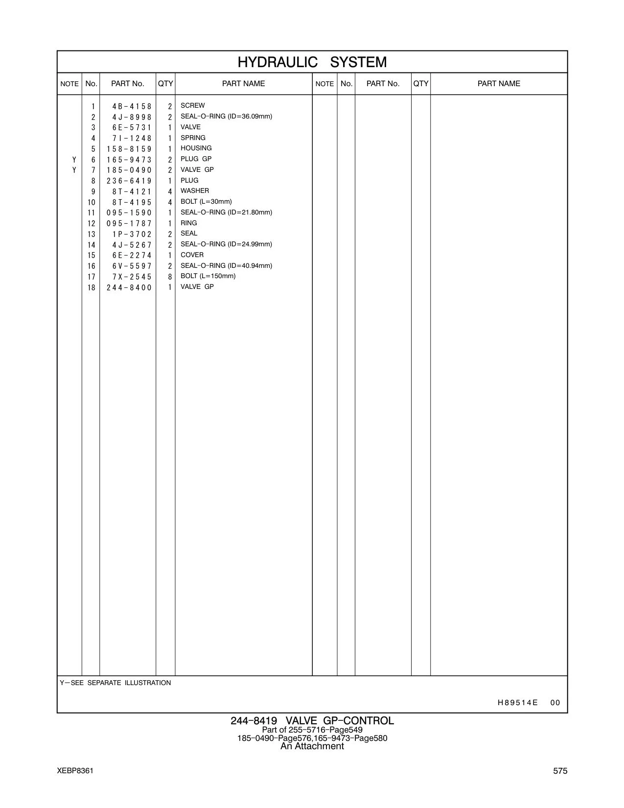 diagram 6