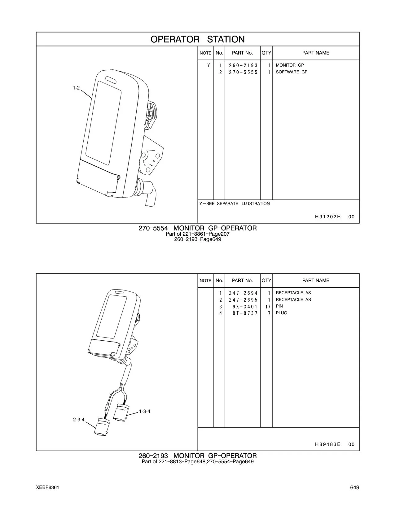 diagram 4