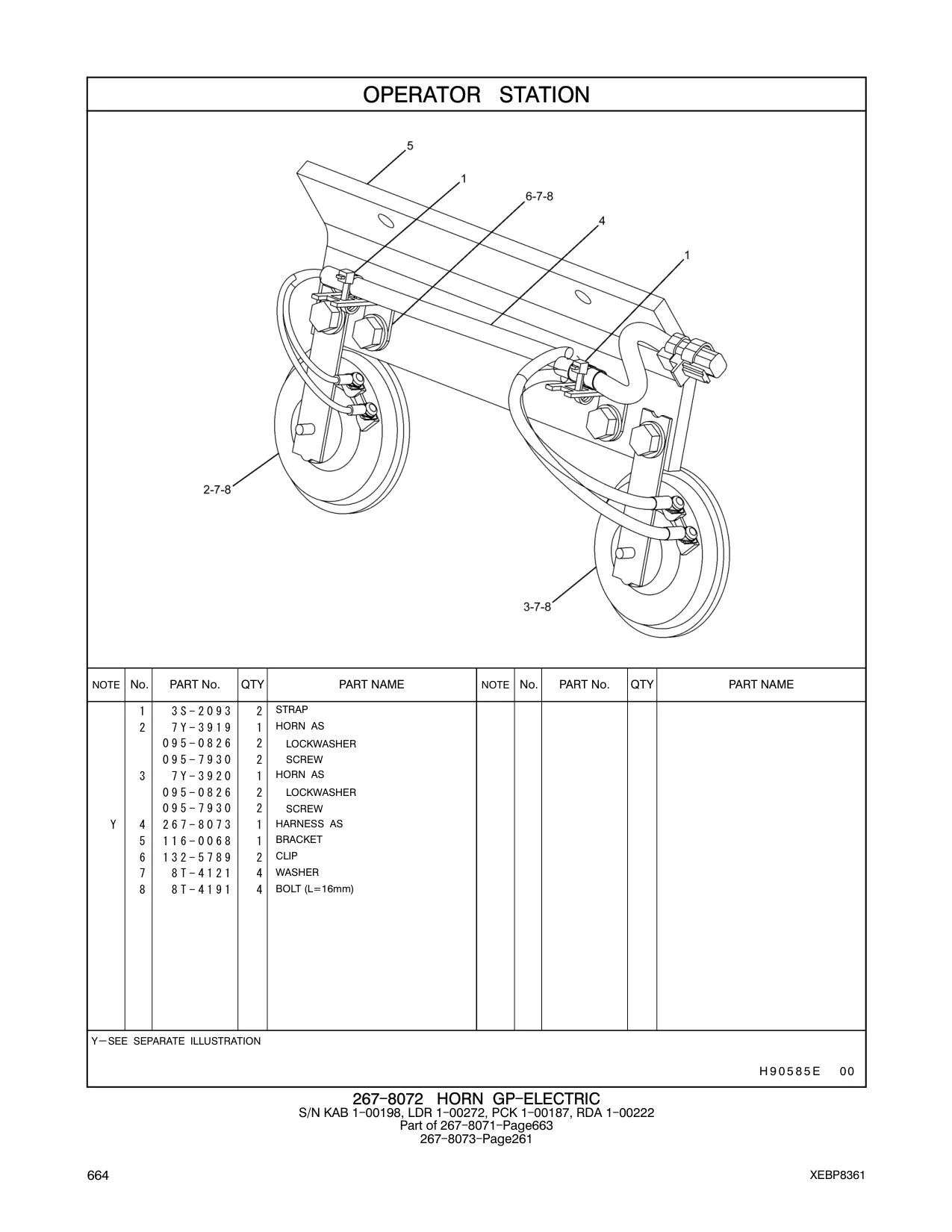 116-0068 - BRACKET