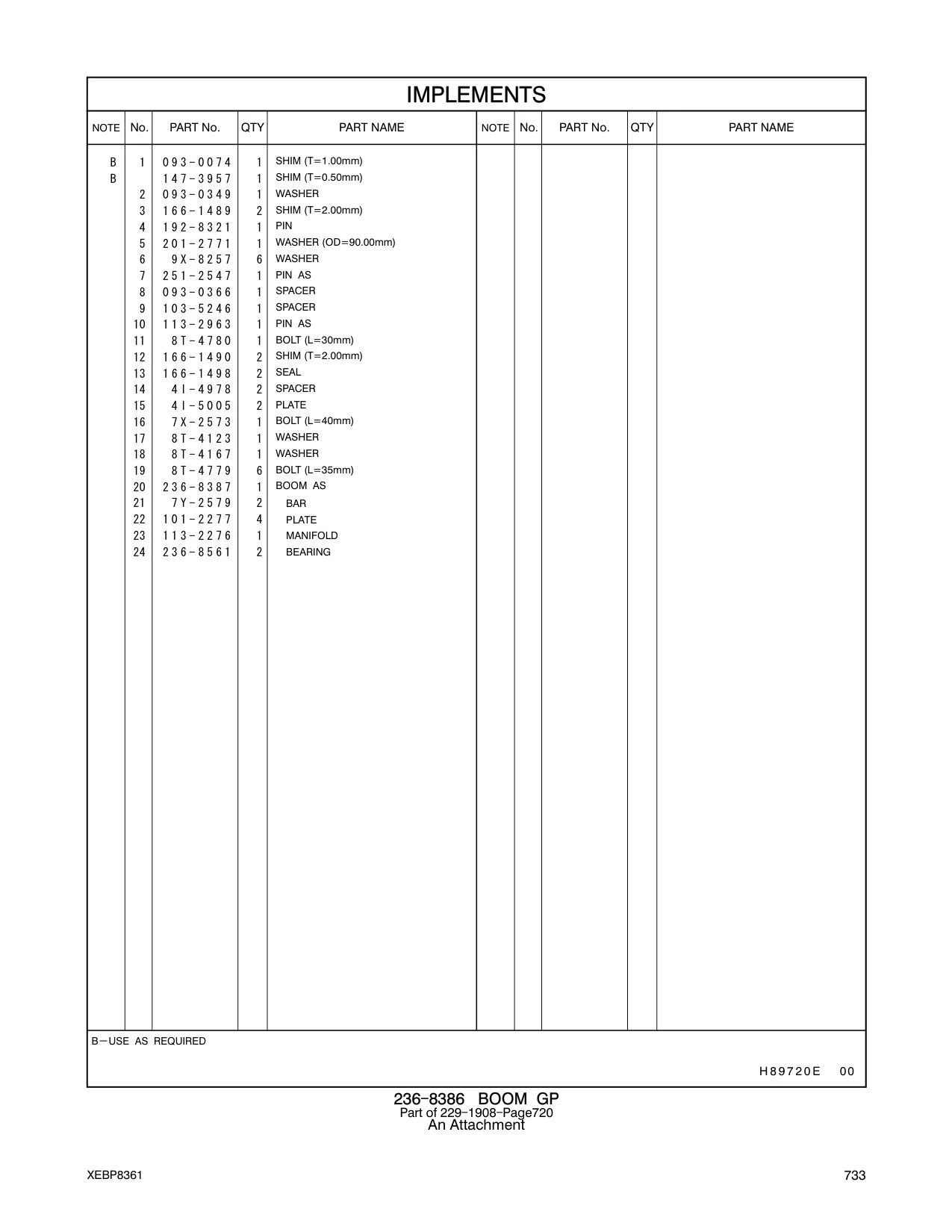 236-8387 BOOM AS CAT parts manual diagram