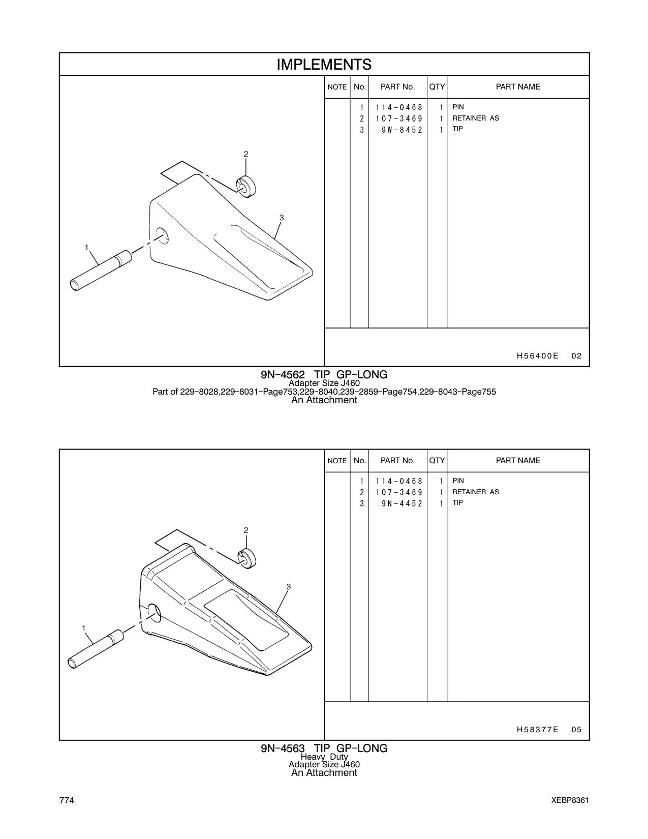 diagram 5