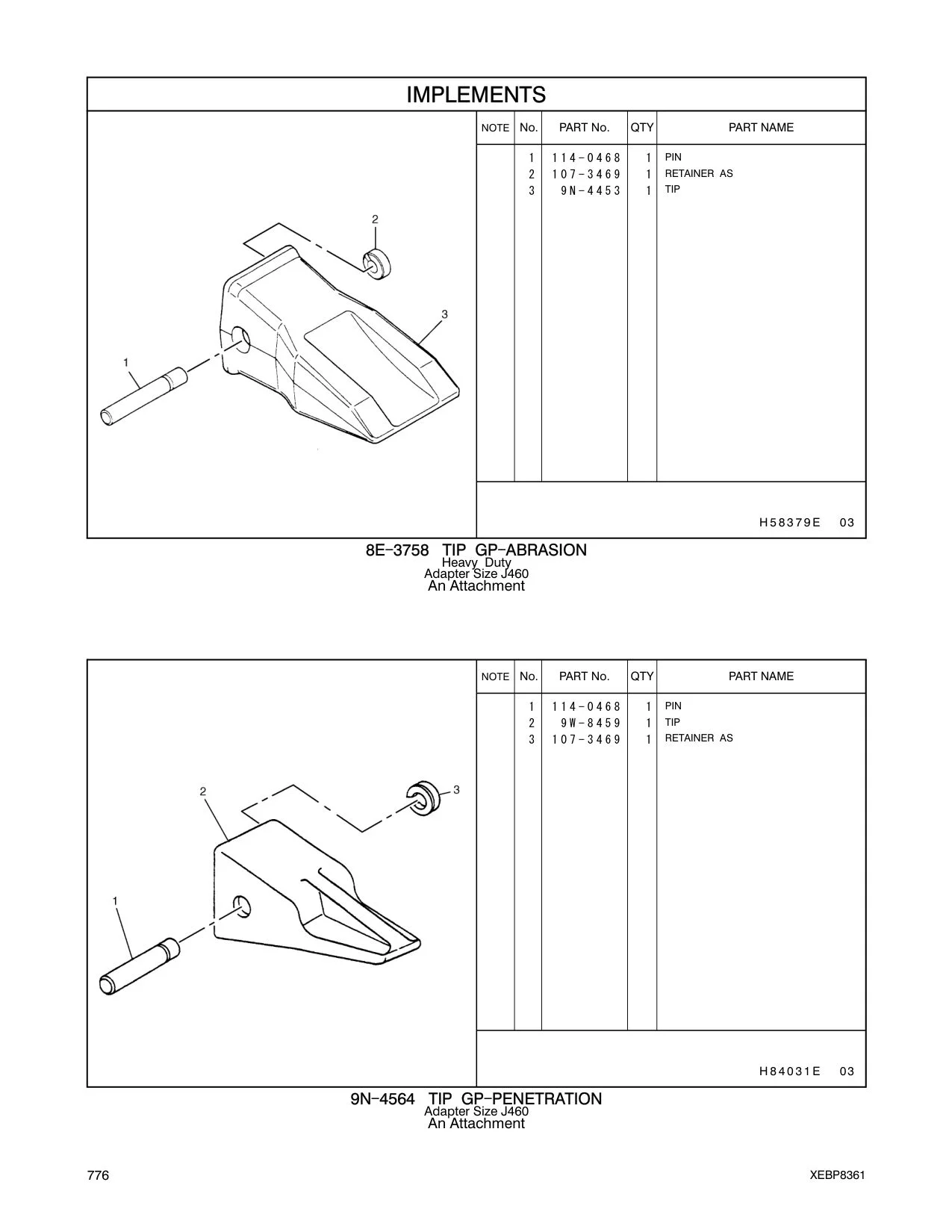 diagram 7