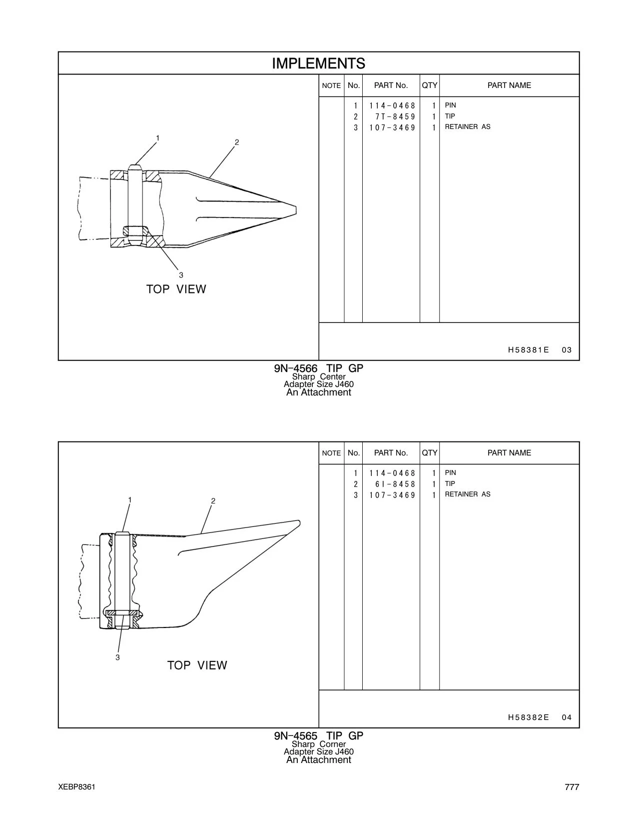 diagram 8