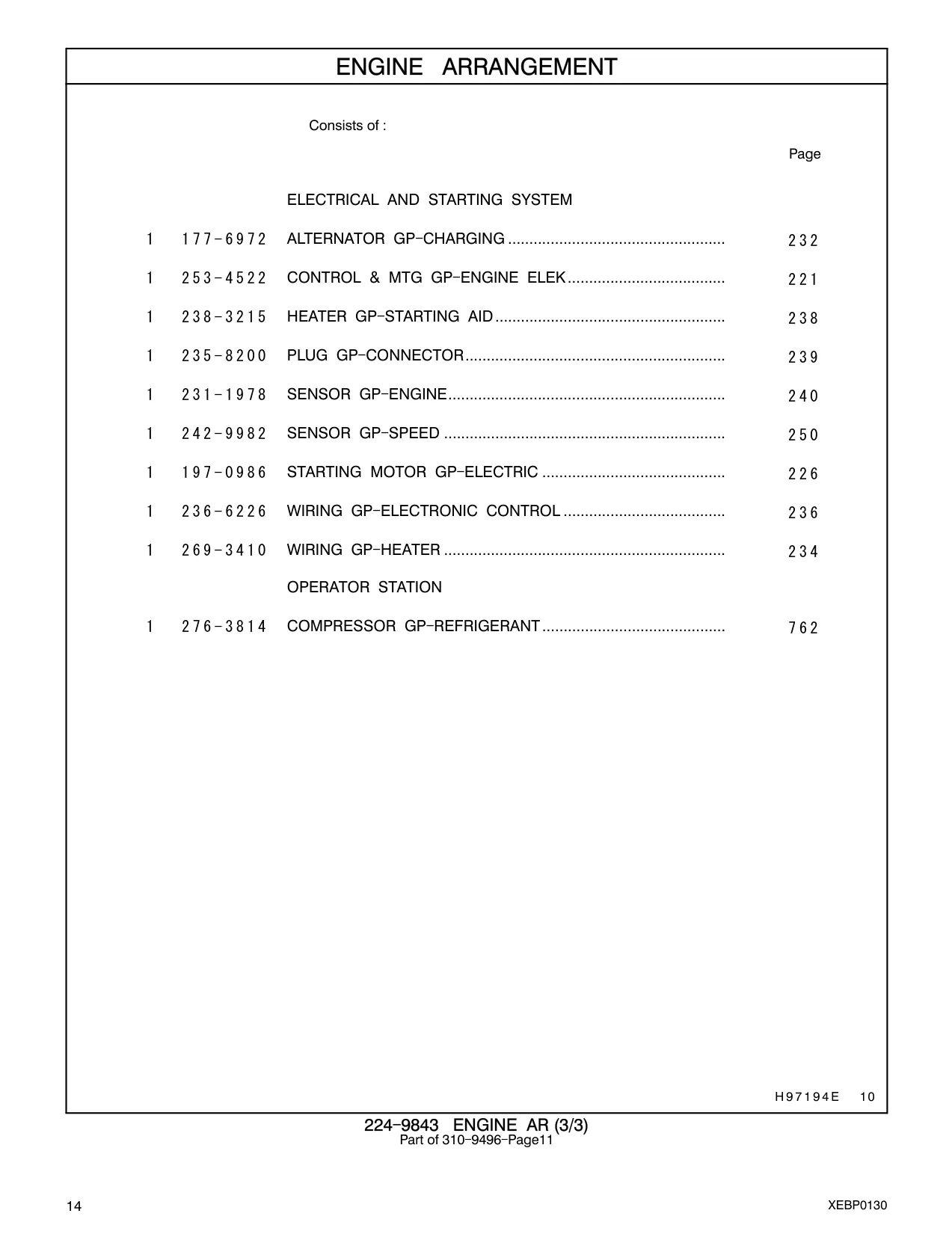 276-3814 - COMPRESSOR GP - REFRIGERANT...........................................