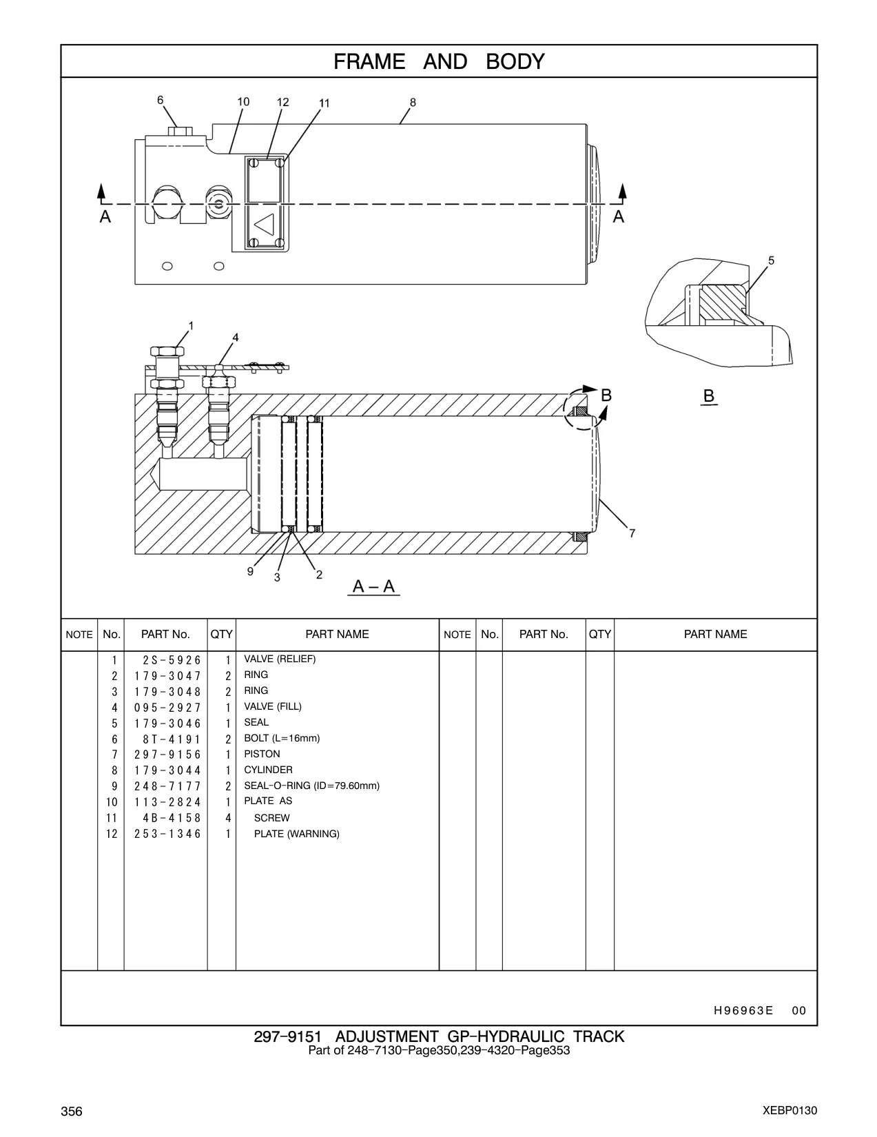 248-7177 - SEAL - O - RING (ID=79.60mm)