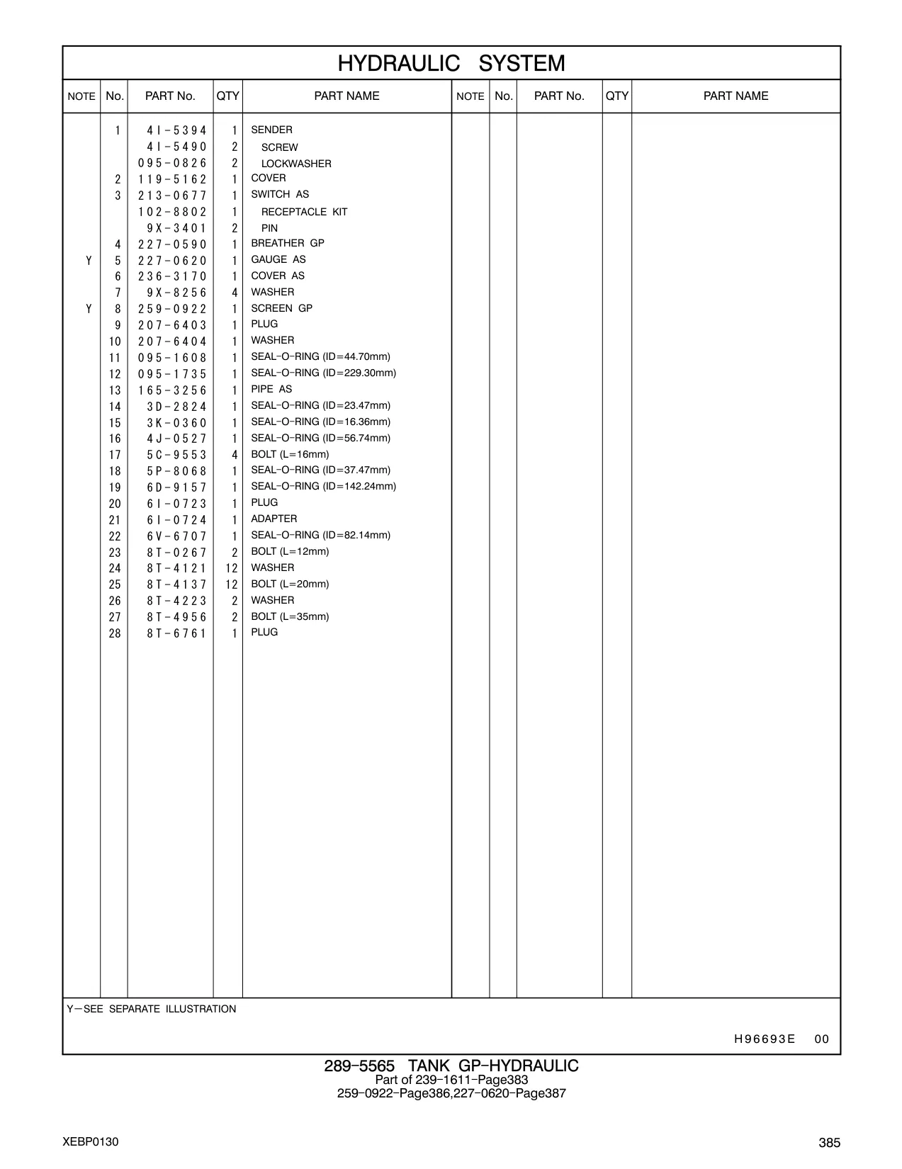 4I-5490 - SCREW
