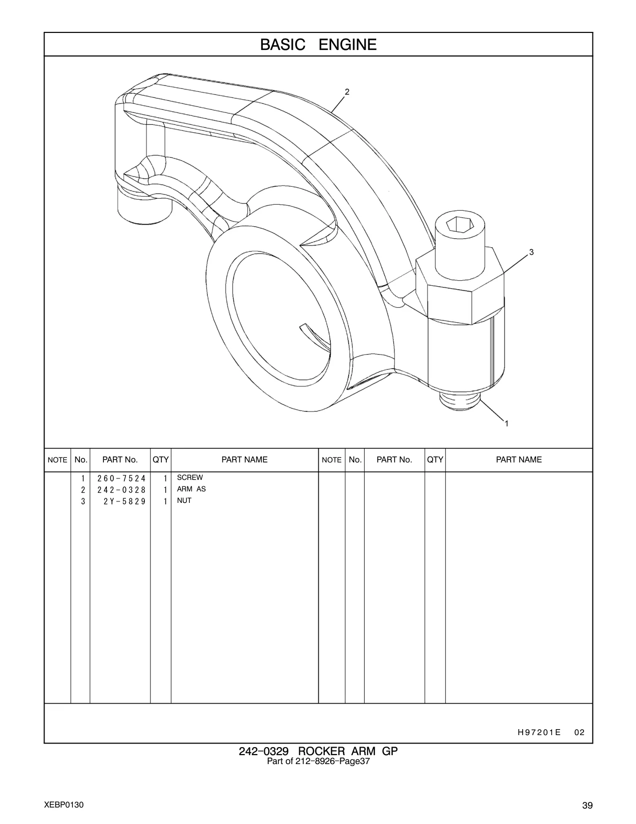 260-7524 - SCREW