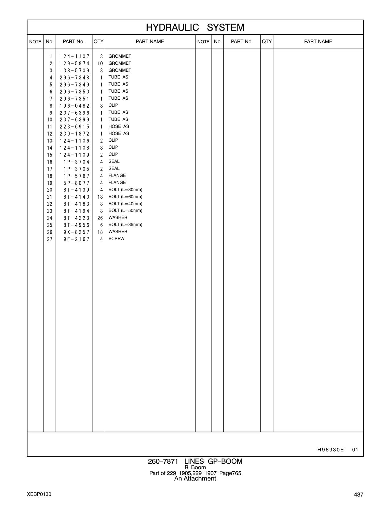 296-7351 - TUBE AS