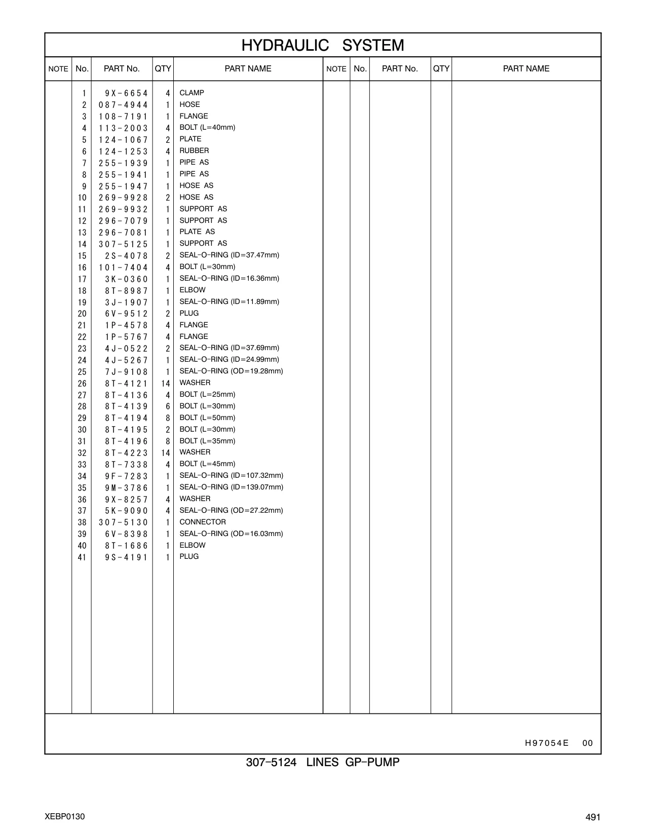 296-7081 - PLATE AS
