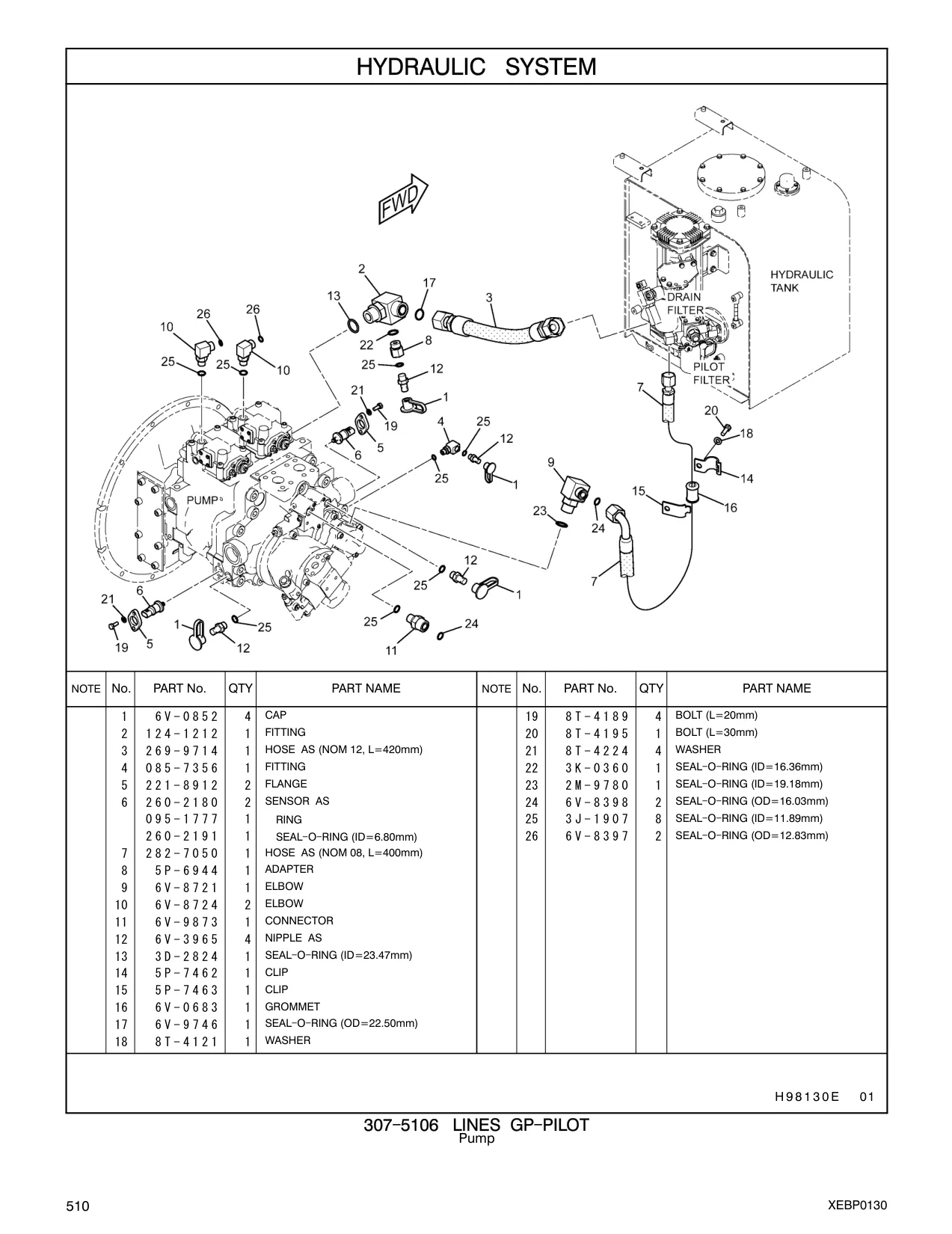 221-8912 - FLANGE