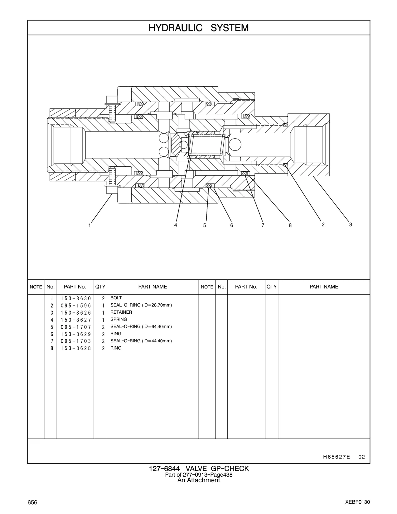 095-1703 - SEAL - O - RING (ID=44.40mm)