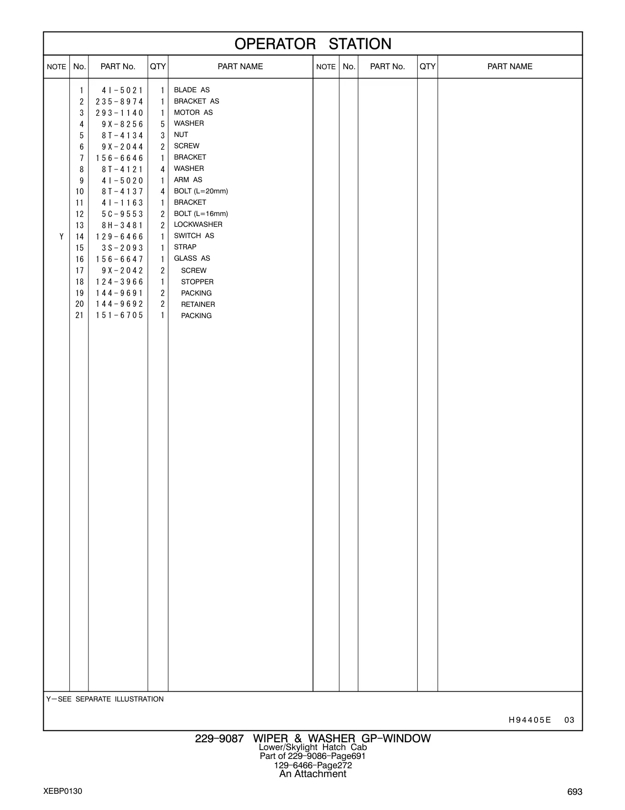 293-1140 - MOTOR AS