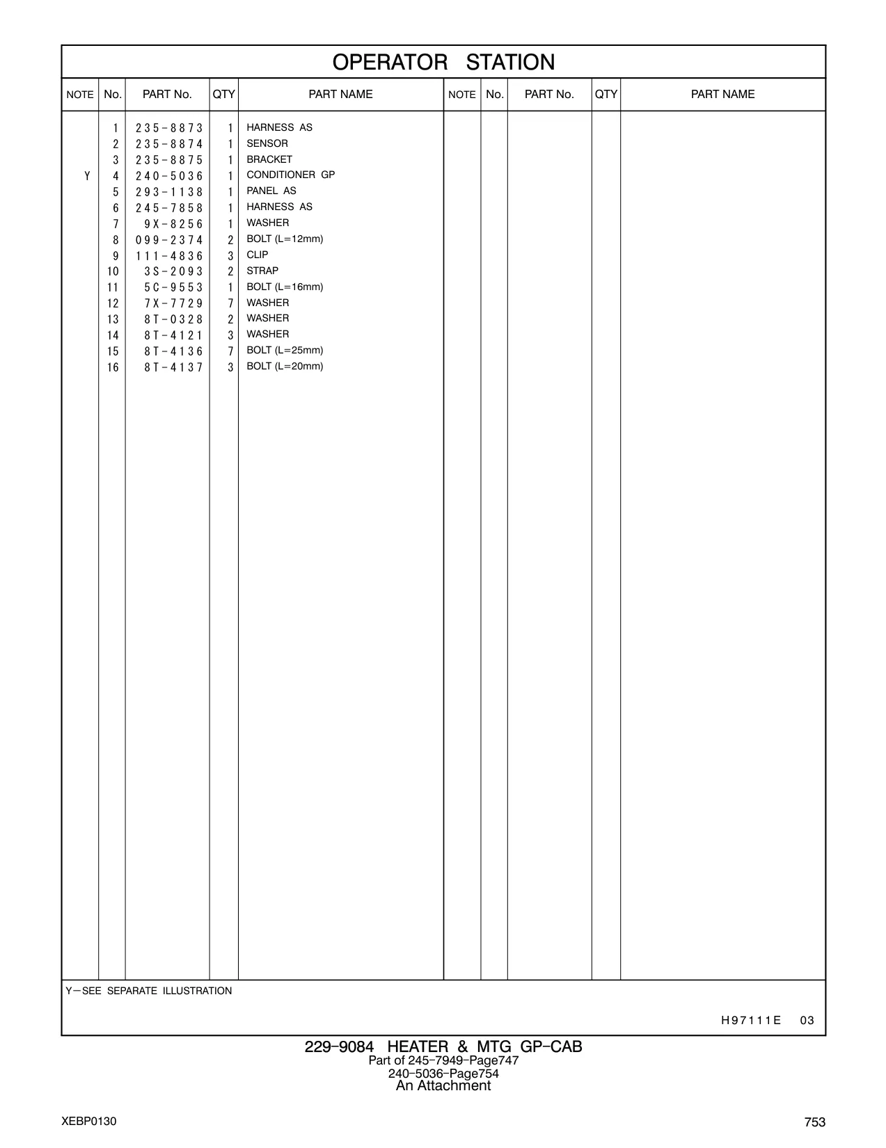 293-1138 - PANEL AS