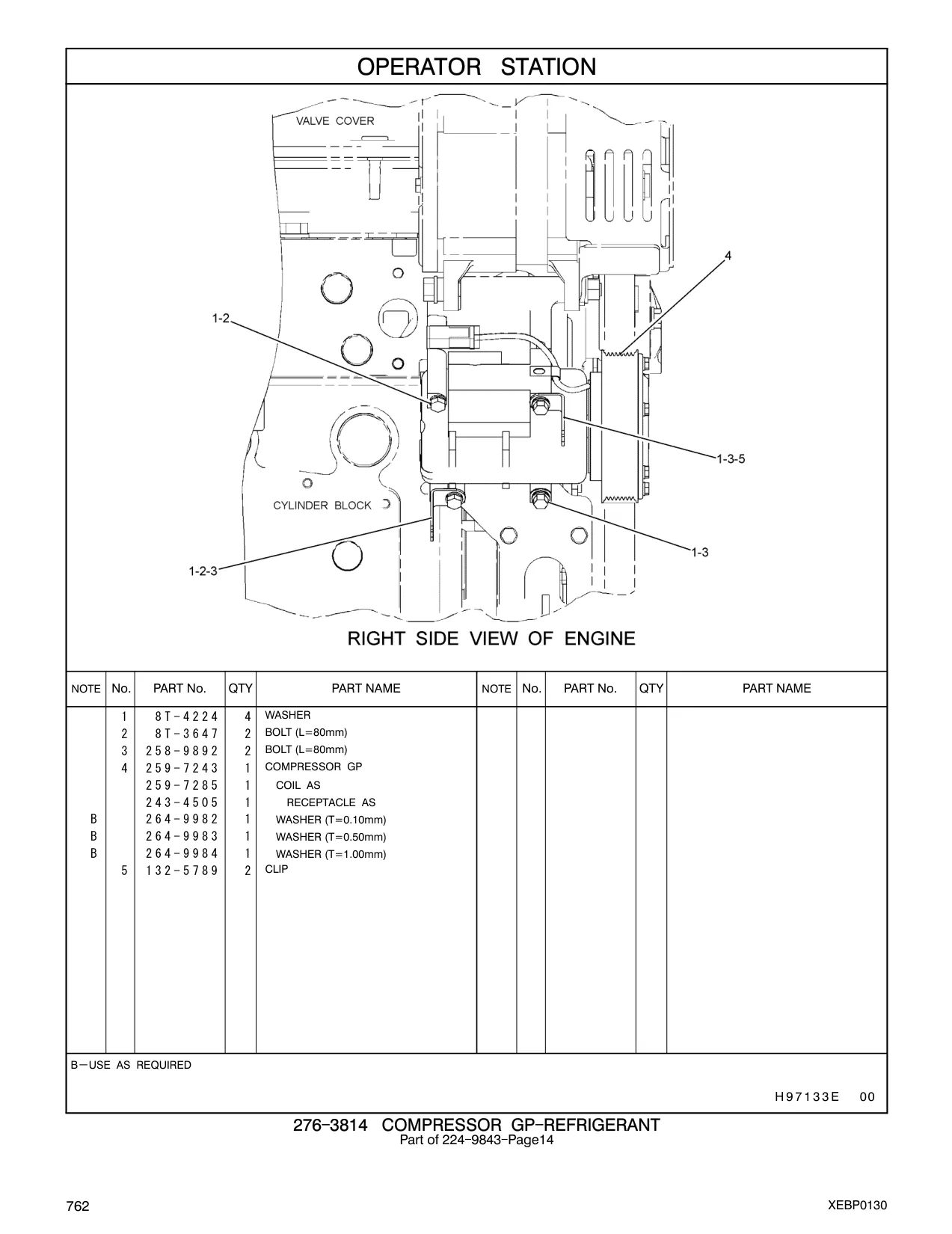 264-9983 - WASHER (T=0.50mm)