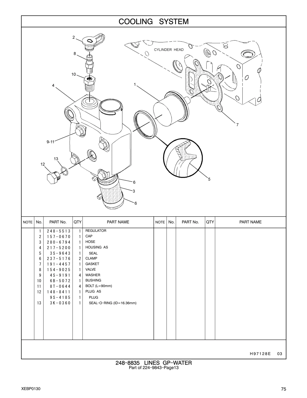 237-5176 - CLAMP