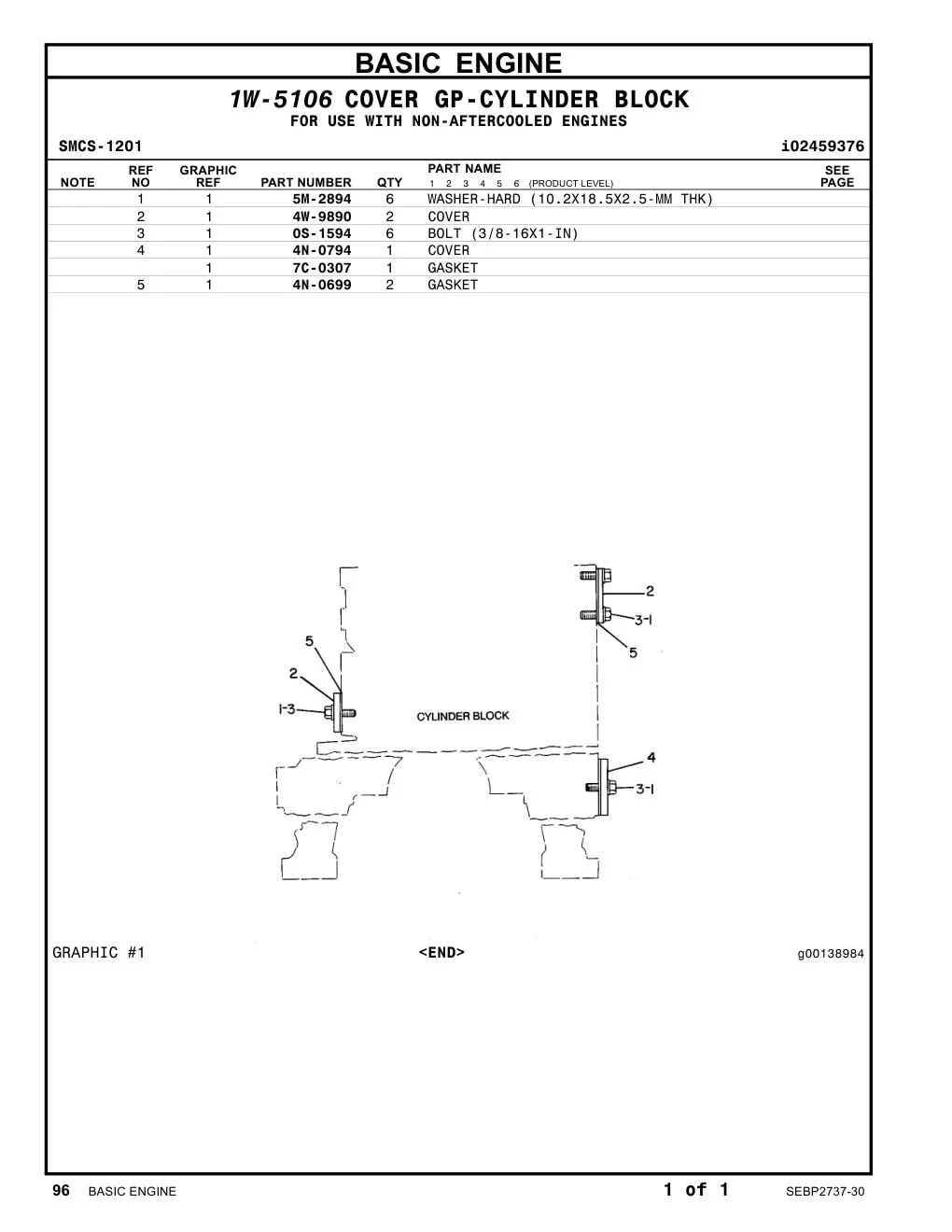 7C-0307 - GASKET