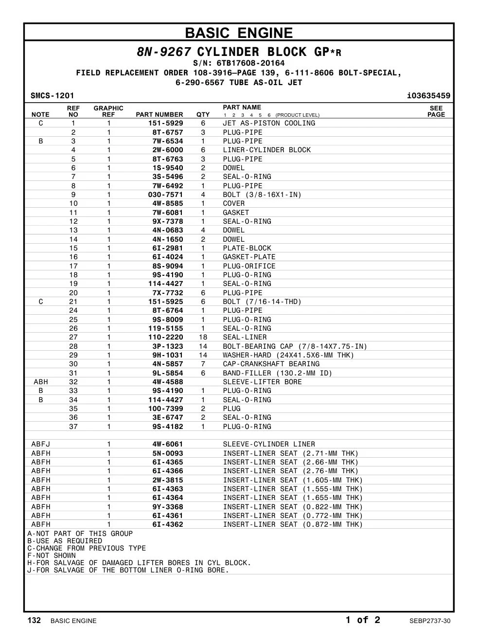 110-2220 - SEAL-LINER