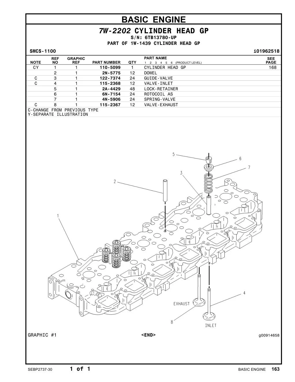 122-7374 - GUIDE-VALVE