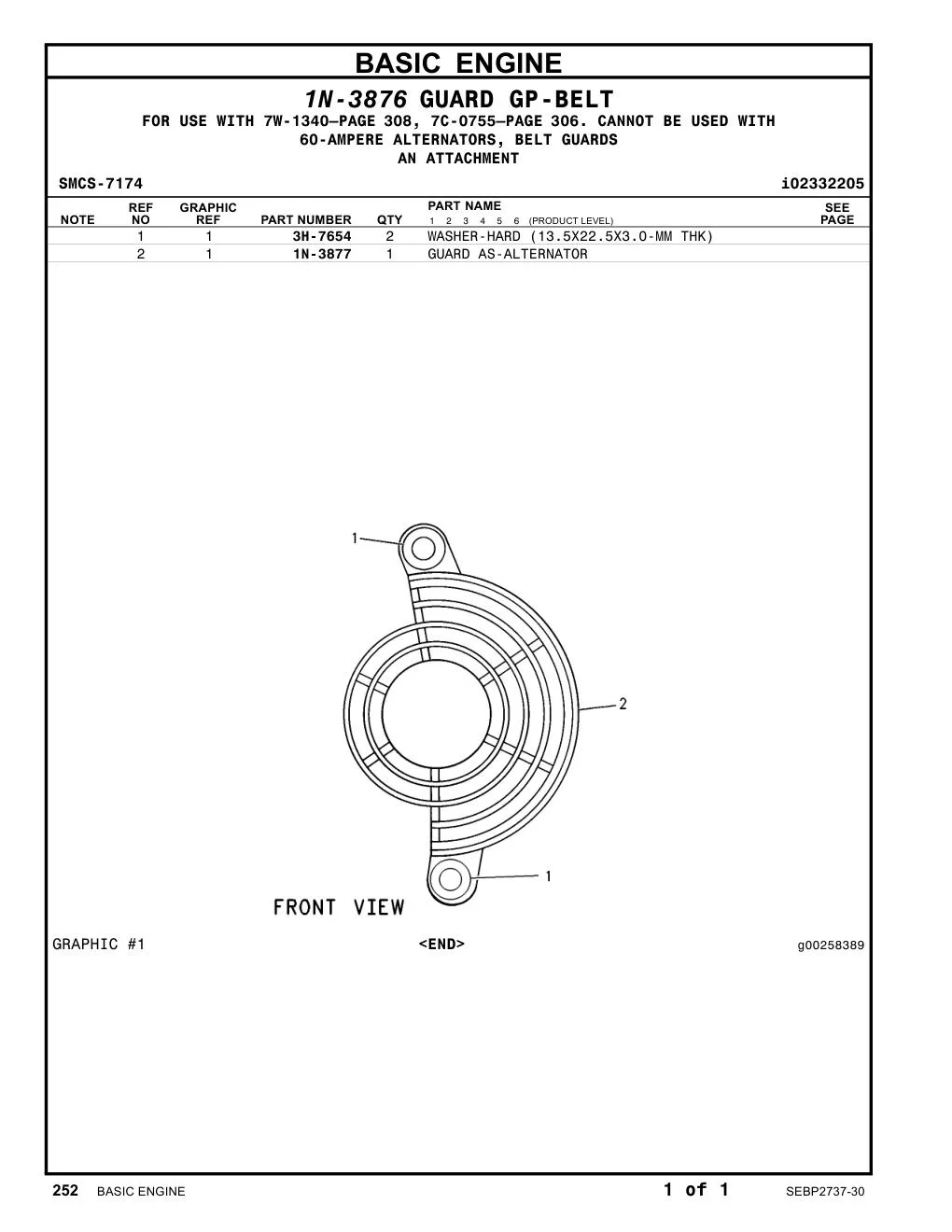 3H-7654 - WASHER-HARD (13.5X22.5X3.0-MM THK)