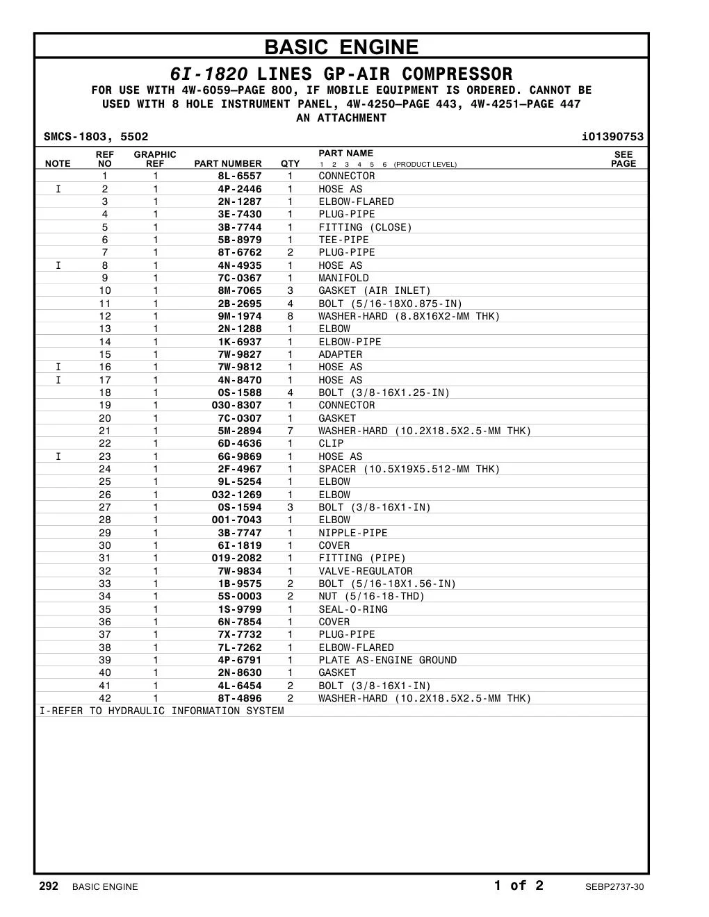 2F-4967 - SPACER (10.5X19X5.512-MM THK)