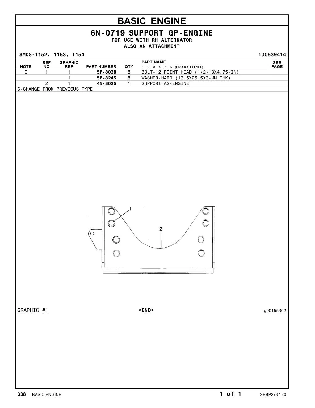 4N-8025 - SUPPORT AS-ENGINE
