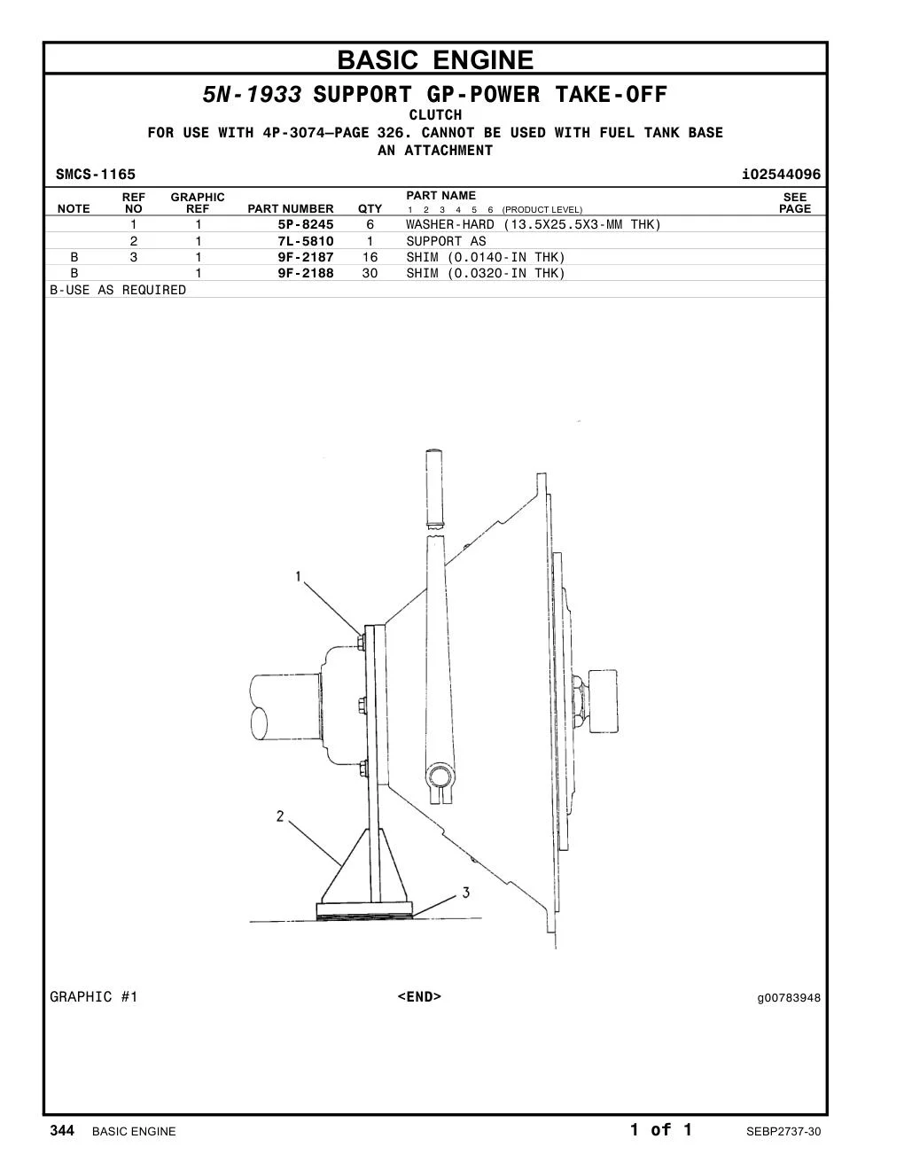 9F-2188 - SHIM (0.0320-IN THK)