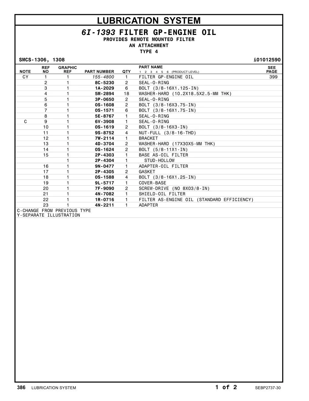 155-4800 - FILTER GP-ENGINE OIL