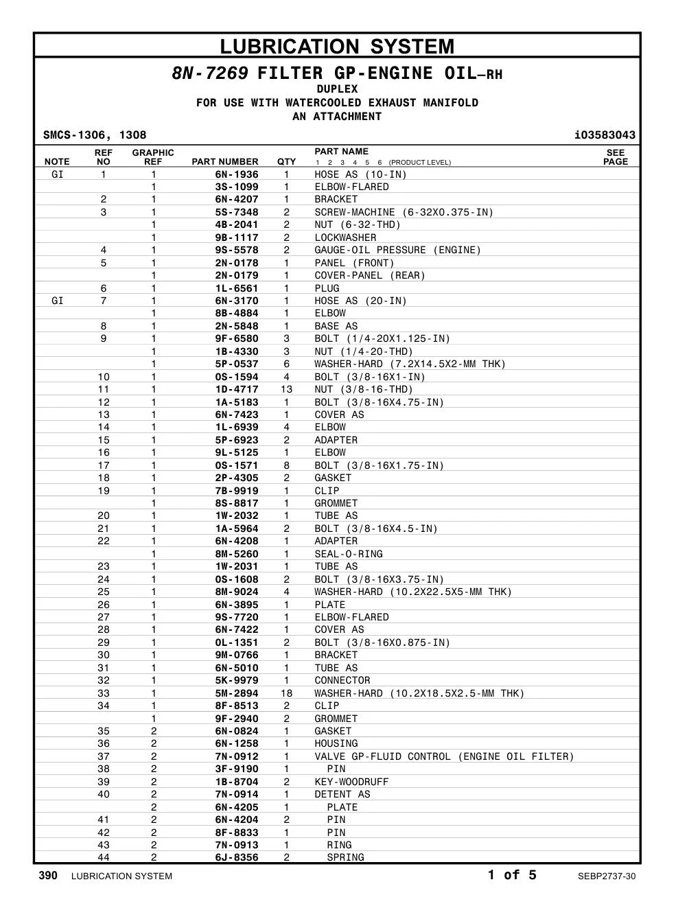 6N-7423 COVER AS CAT parts manual diagram