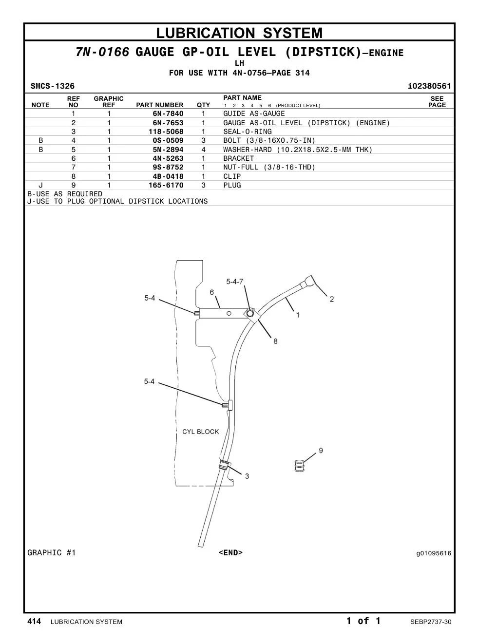 6N-7653 - GAUGE AS-OIL LEVEL (DIPSTICK) (ENGINE)
