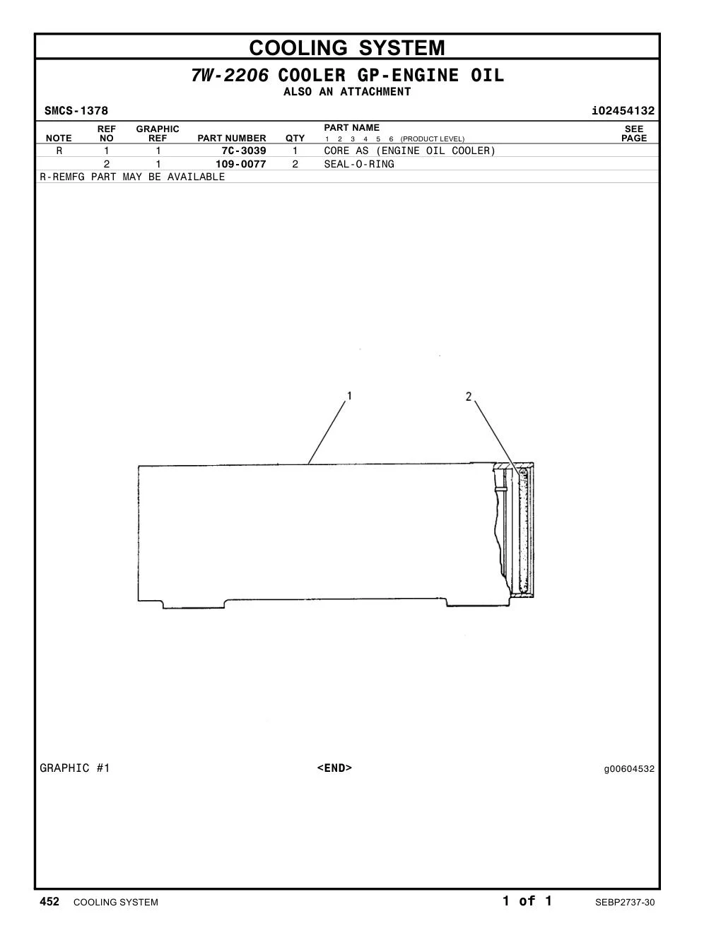 7C-3039 - CORE AS (ENGINE OIL COOLER)
