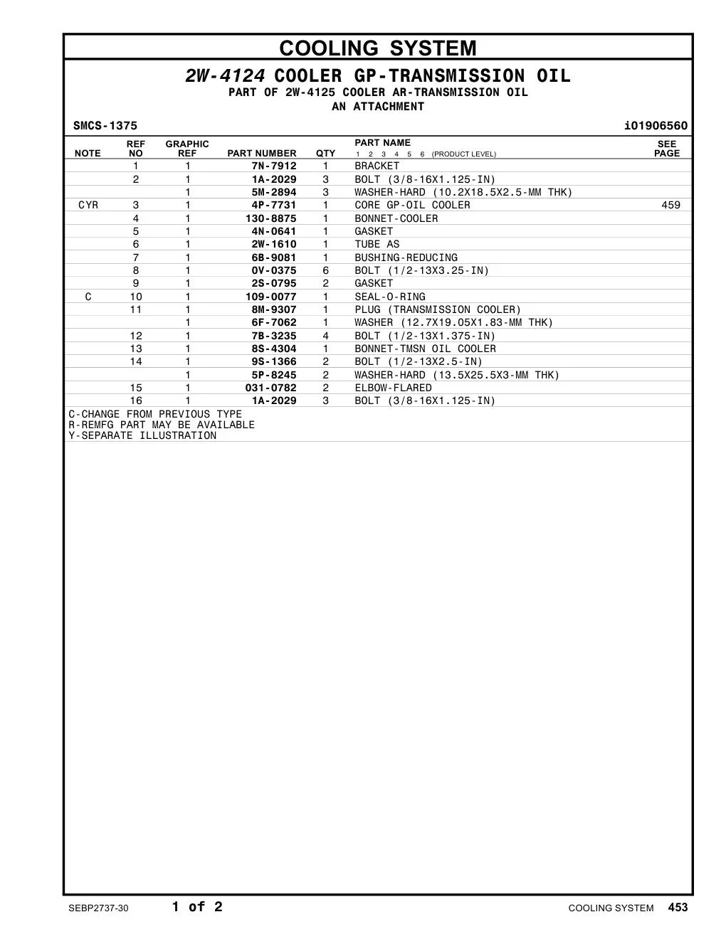 031-0782 ELBOW-FLARED CAT parts manual diagram
