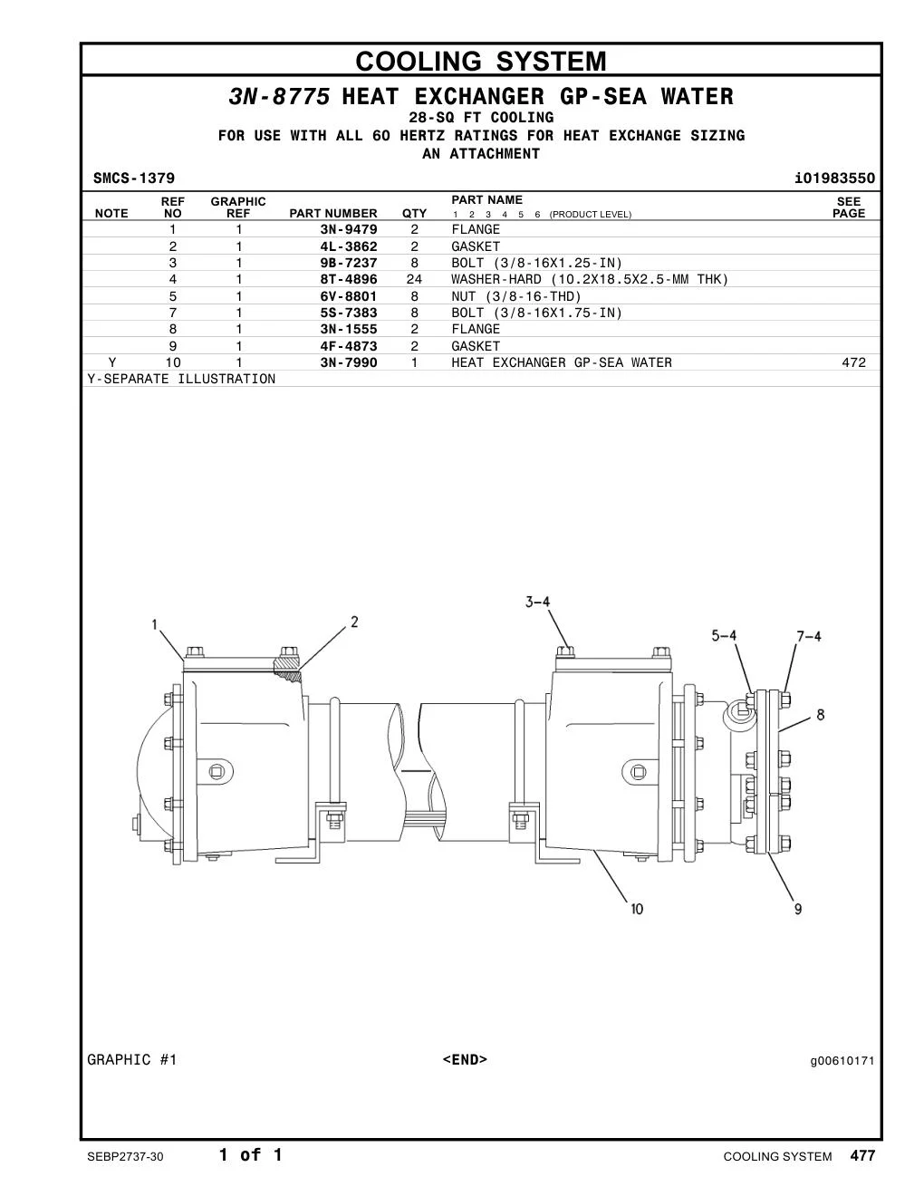 4F-4873 - GASKET