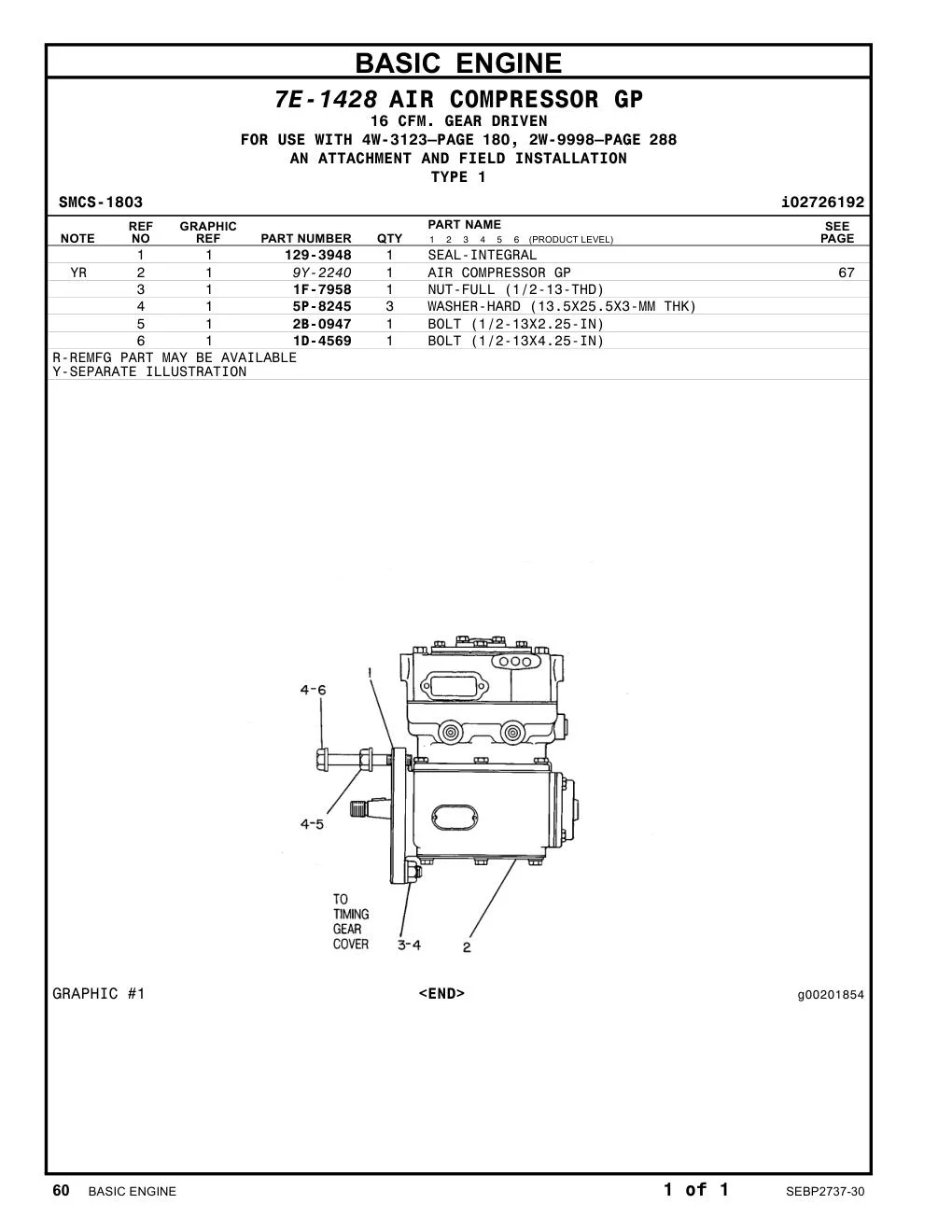 2B-0947 - BOLT (1/2-13X2.25-IN)