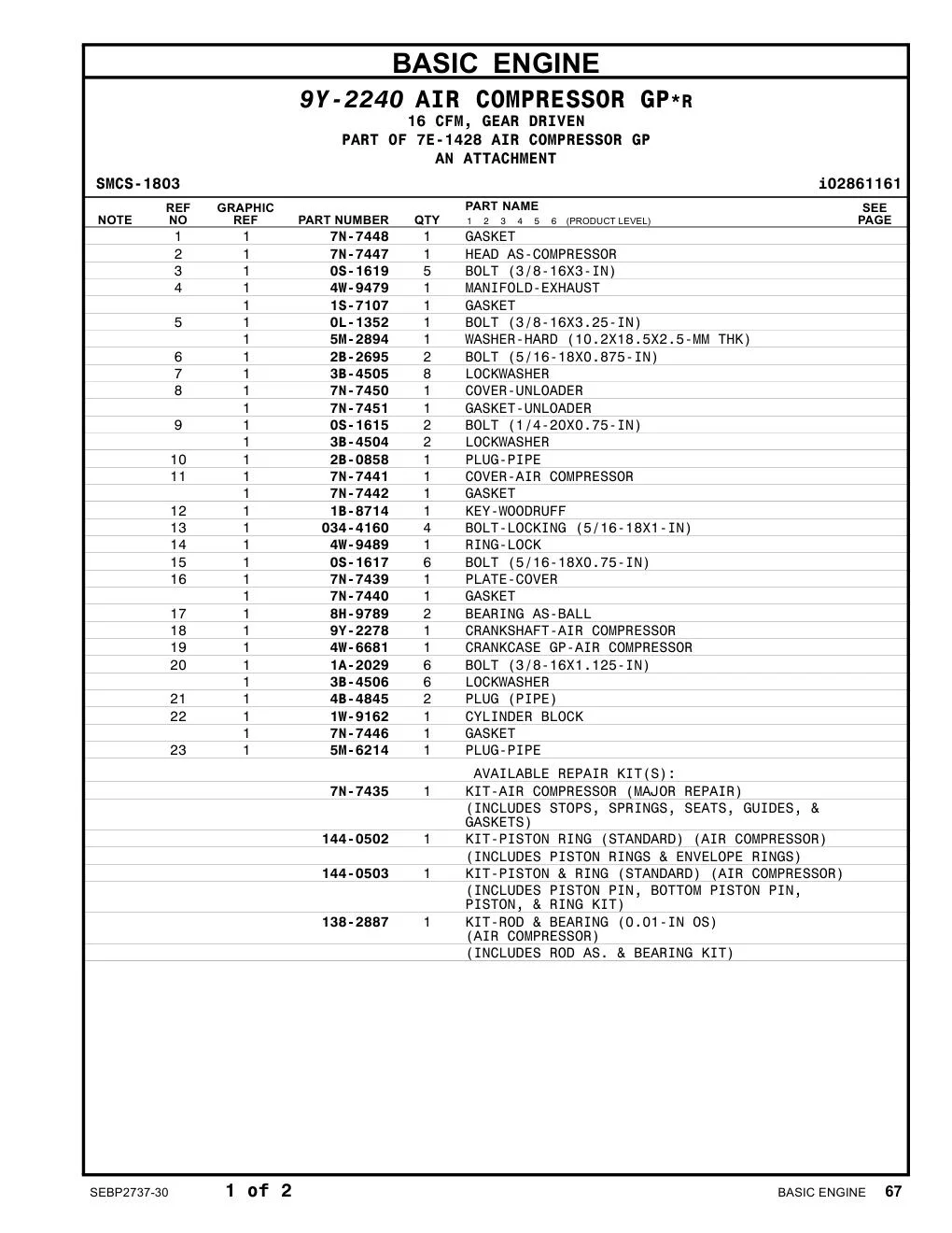 034-4160 BOLT-LOCKING (5/16-18X1-IN) CAT parts manual diagram