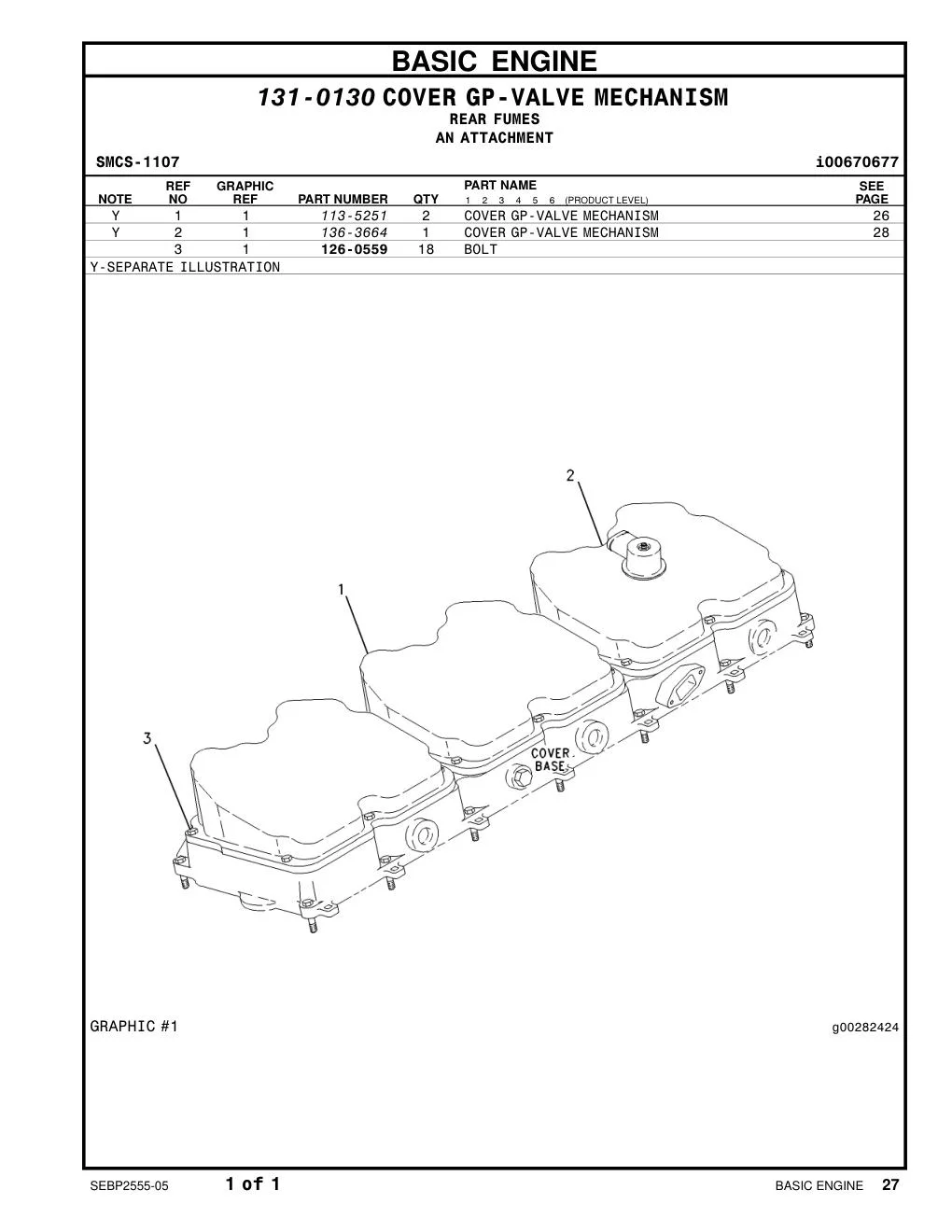 126-0559 - BOLT
