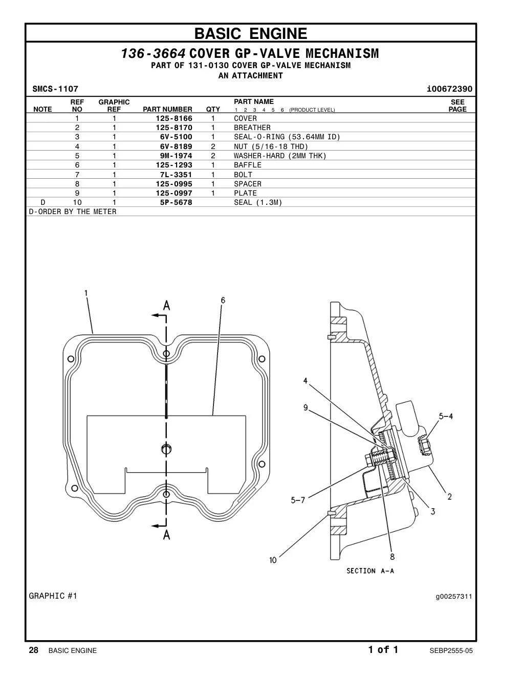 125-0995 - SPACER