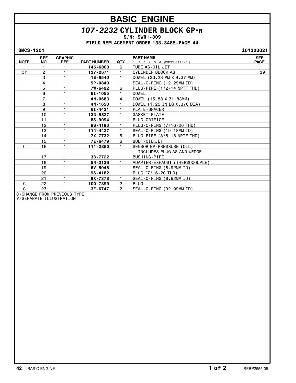 145-6860 - TUBE AS-OIL JET