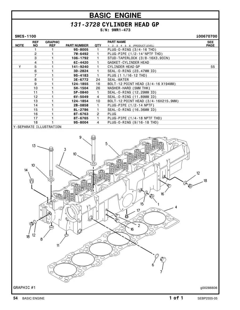 9S-8005 - PLUG