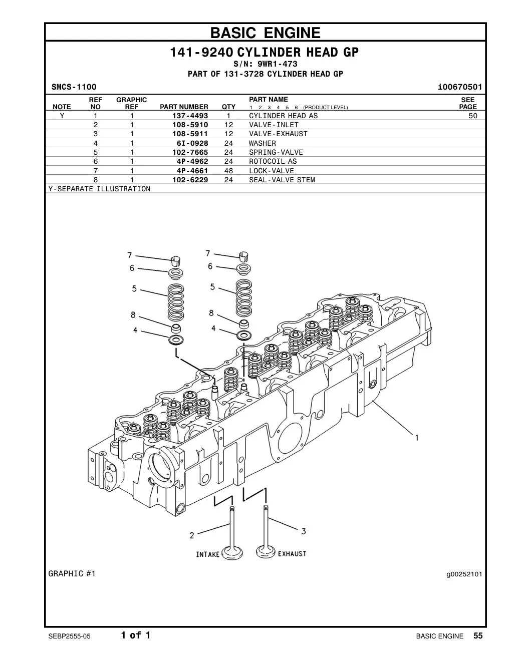 108-5910 - VALVE-INLET