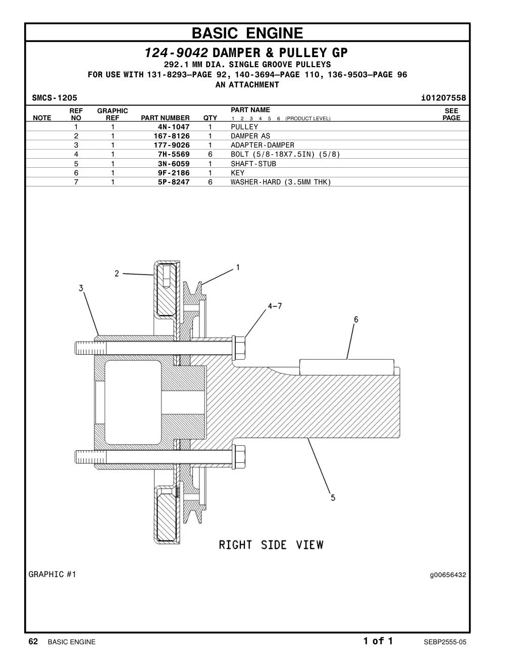 167-8126 - DAMPER AS