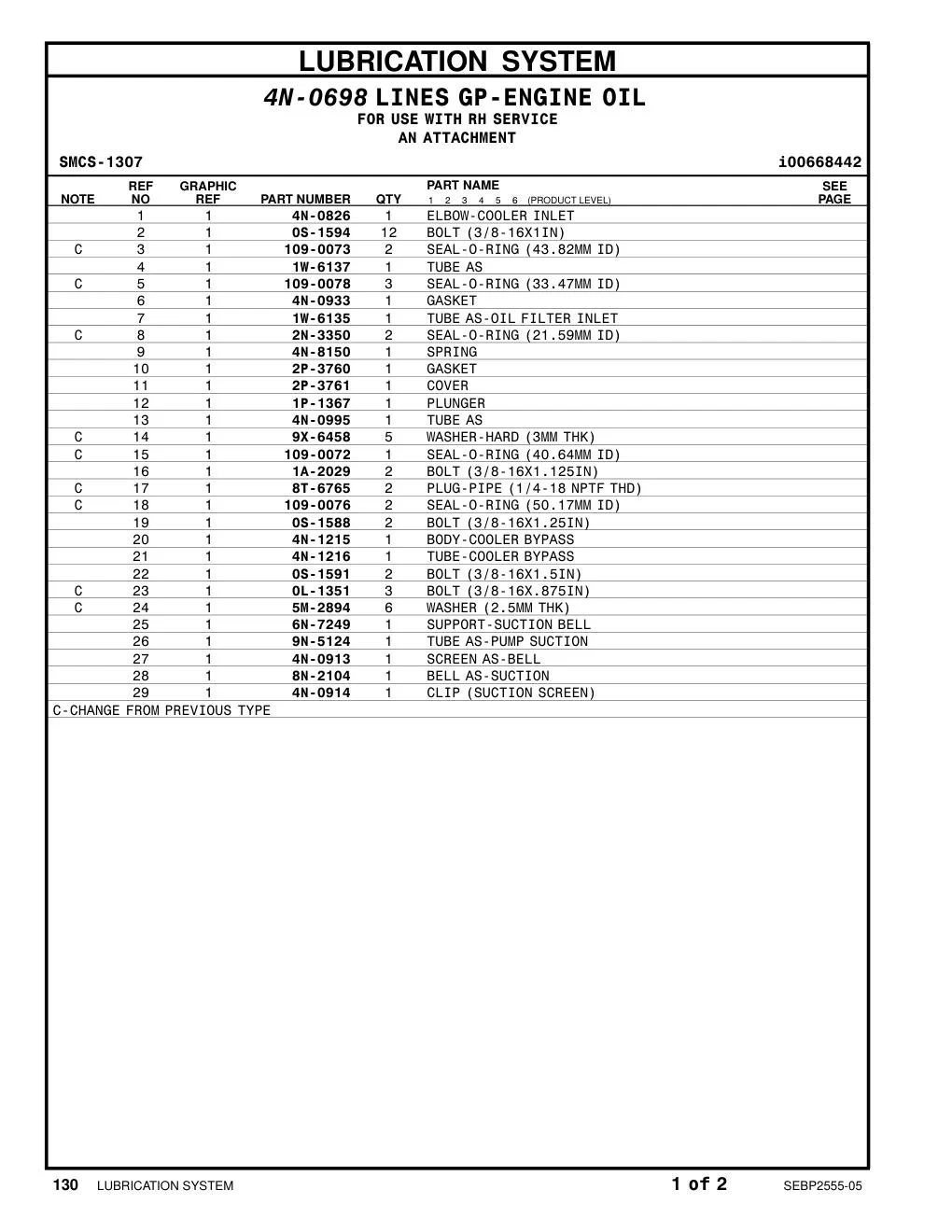1W-6137 - TUBE AS