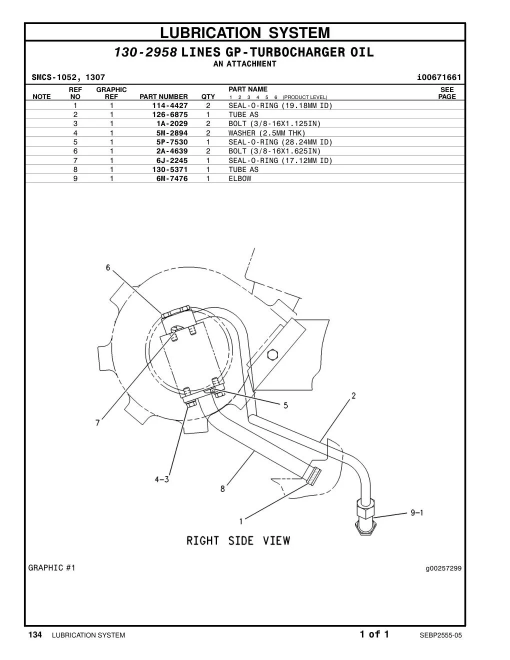 130-5371 - TUBE AS