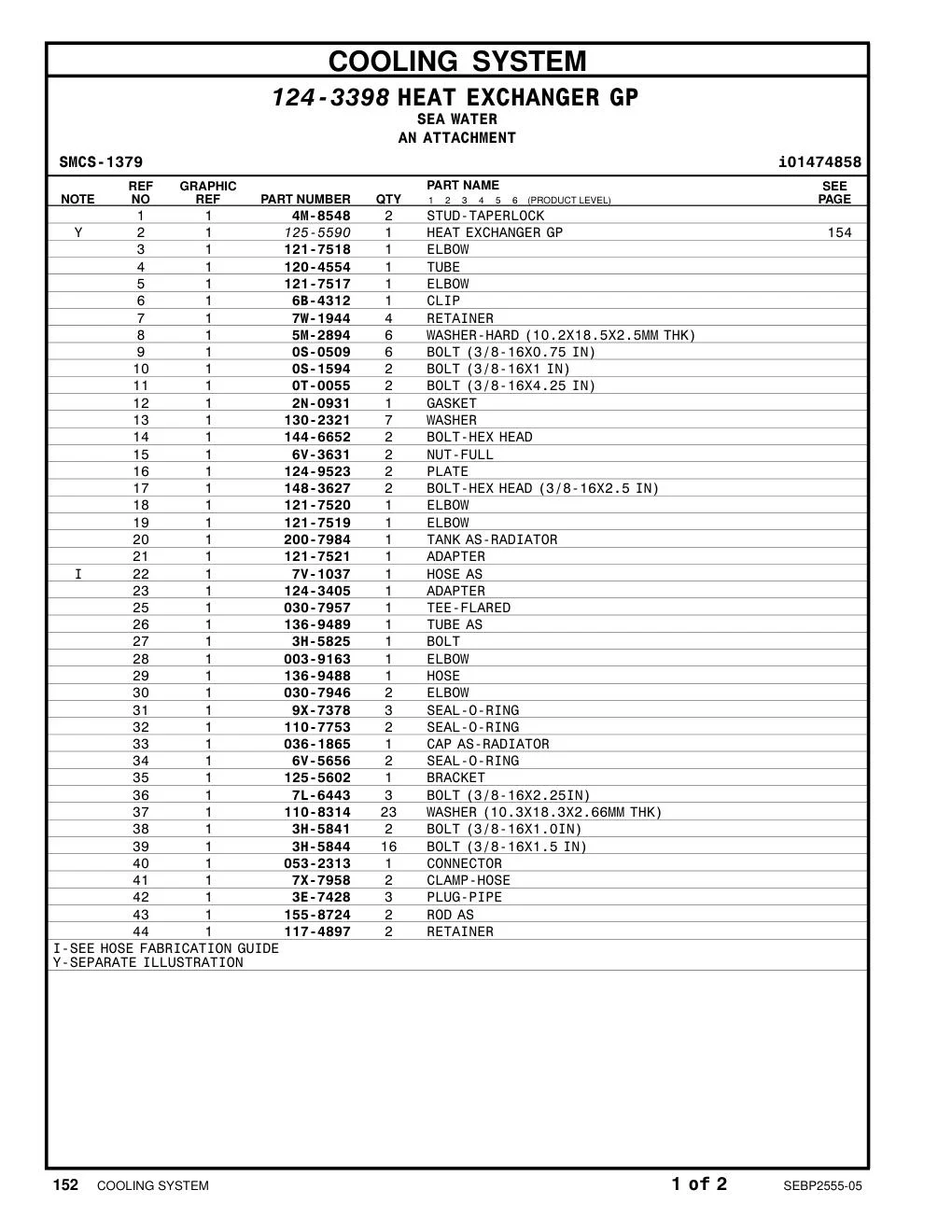 130-2321 - WASHER
