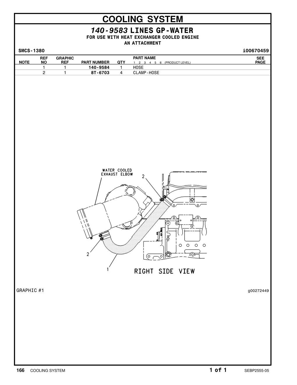 140-9584 - HOSE