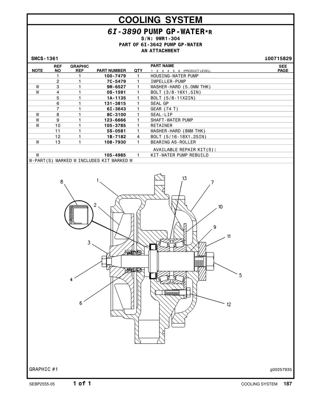 5S-0581 - WASHER-HARD (17X38X8-MM THK)