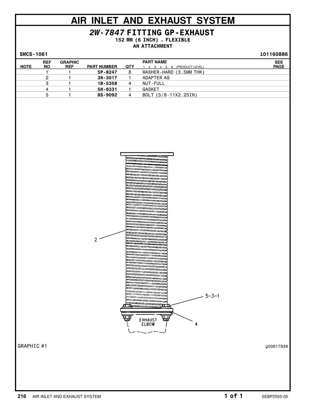 8S-9092 - BOLT (5/8-11X2.25-IN)