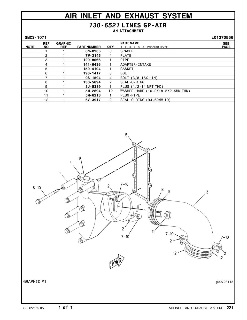 130-5694 - SEAL-O-RING