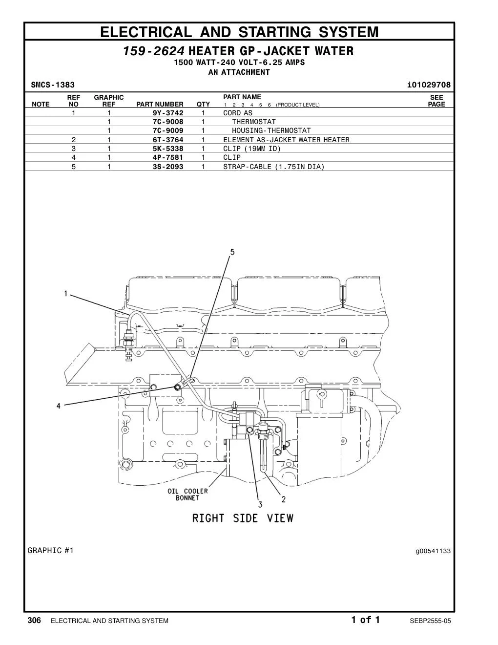6T-3764 - ELEMENT AS-JACKET WATER HEATER