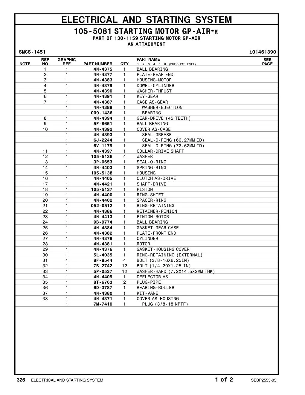 105-5137 - PISTON