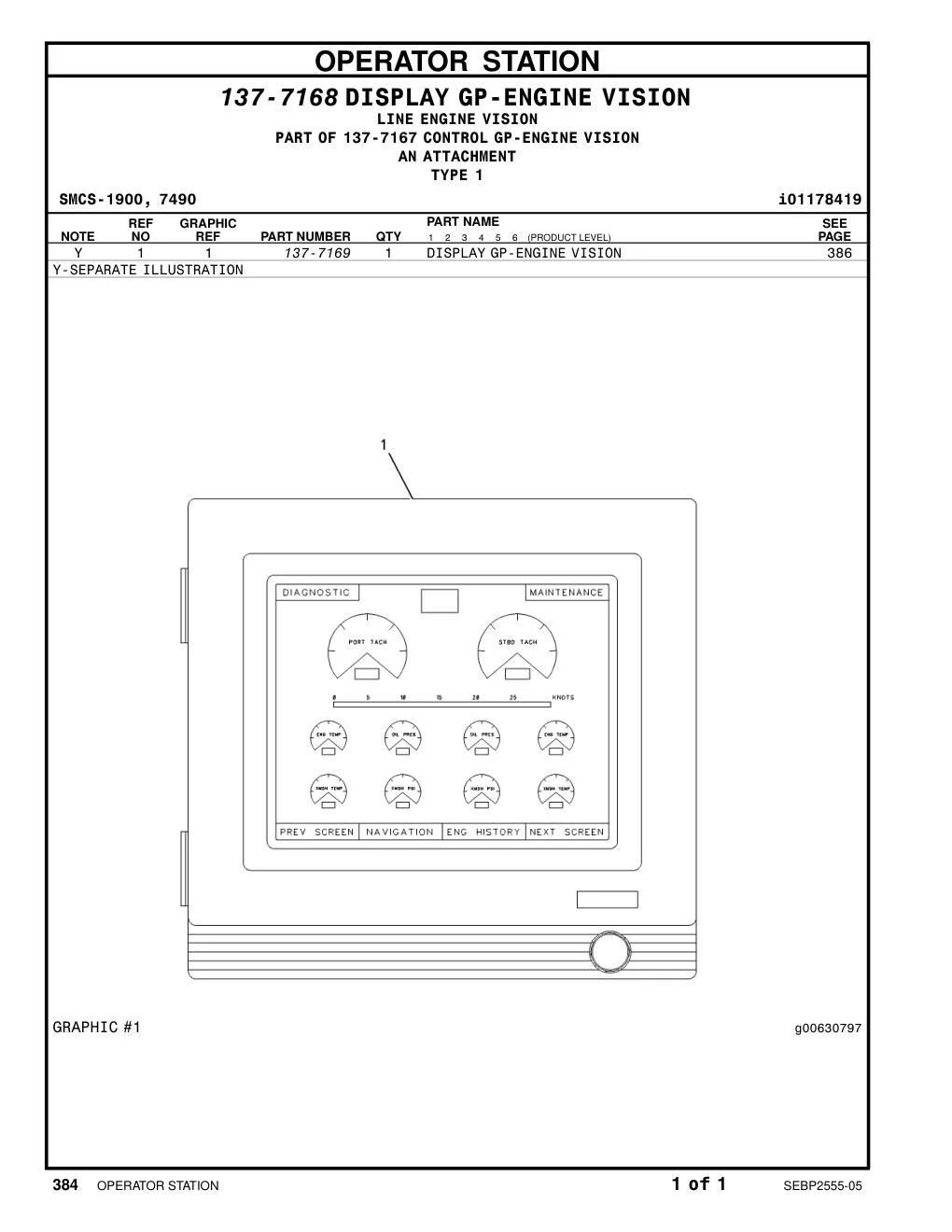 137-7169 - DISPLAY GP-ENGINE VISION
